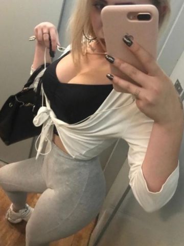 Эльвира Спутница Красный Сулин