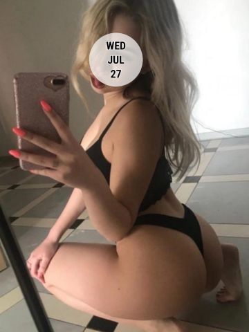 Эльвира Спутница фото 2