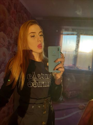 Римма Амазонка Красный Сулин