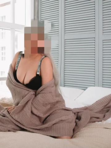 Маша Жду С Нетерпением фото 2